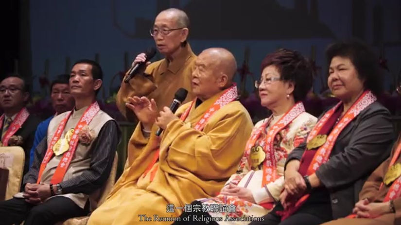 世界神明聯誼會微電影